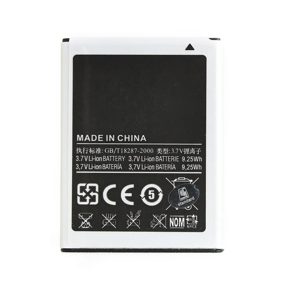 Baterija Standard za Samsung N7000/i9220 Galaxy Note