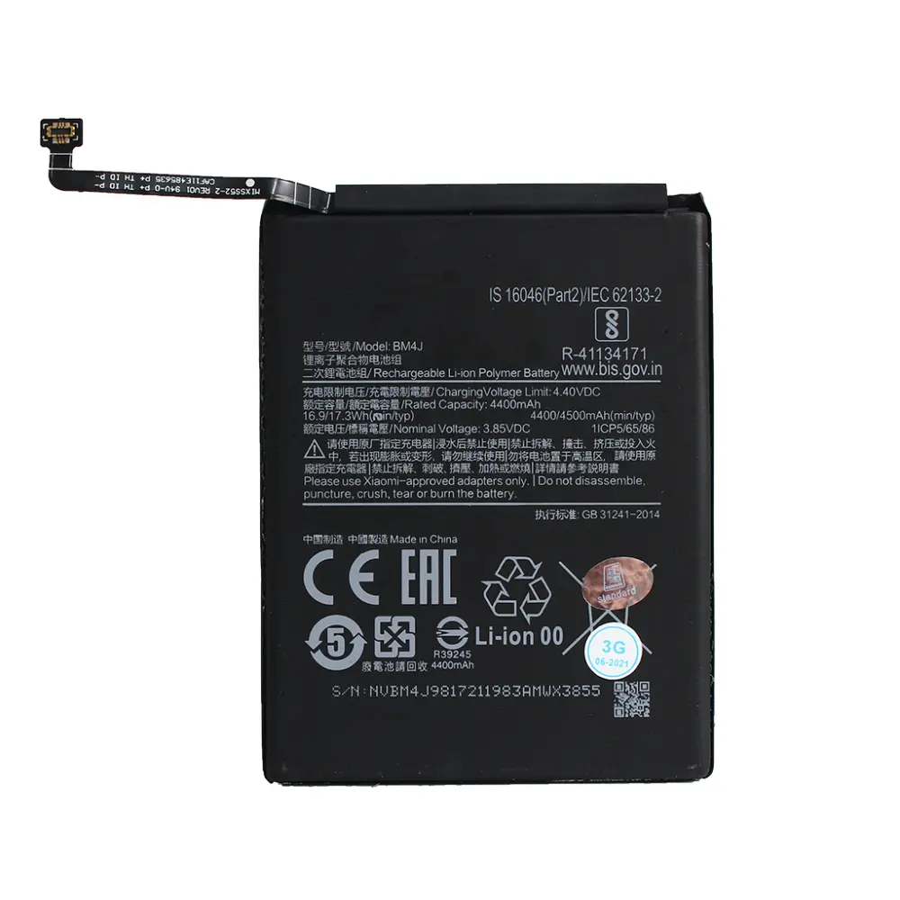 Baterija Standard za Xiaomi Note 8 Pro (bm4j)