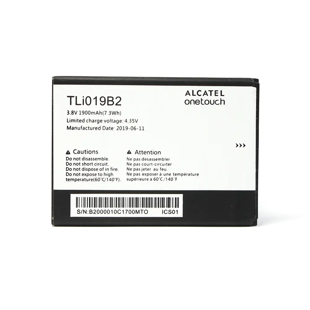 Baterija Standard za Alcatel C7/7041 Tli019b2