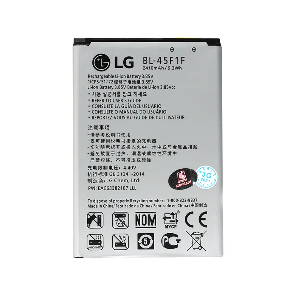 Baterija Standard za LG K3 Bl-45f1f