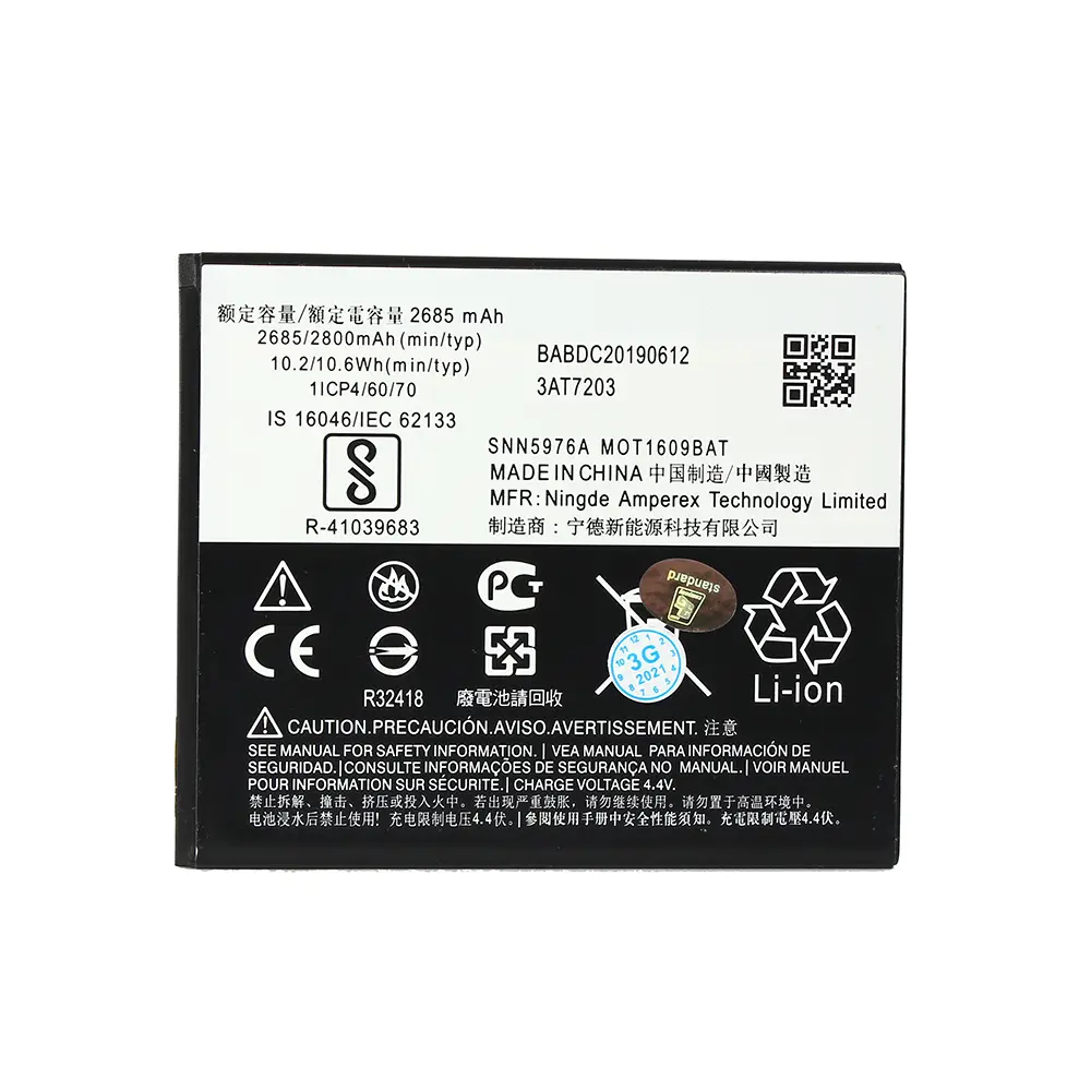 Baterija Standard za Motorola E5 Play GK40