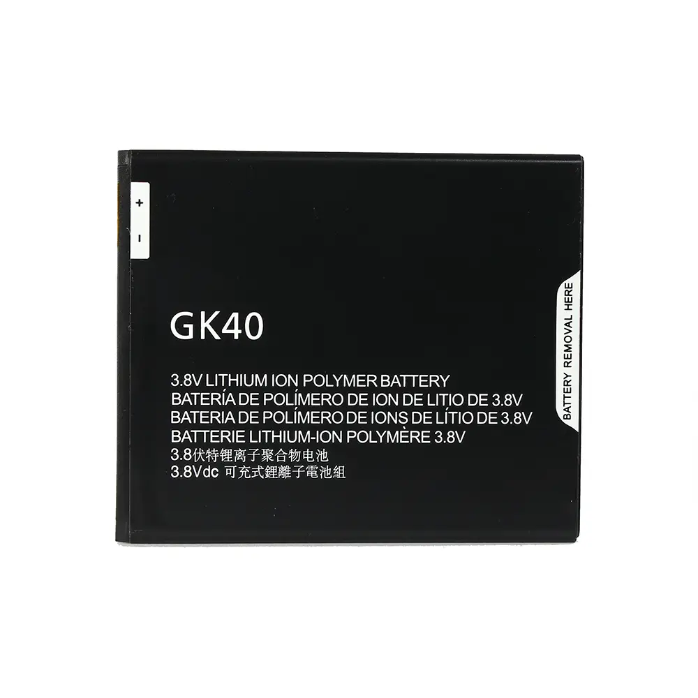 Baterija Standard za Motorola E5 Play GK40