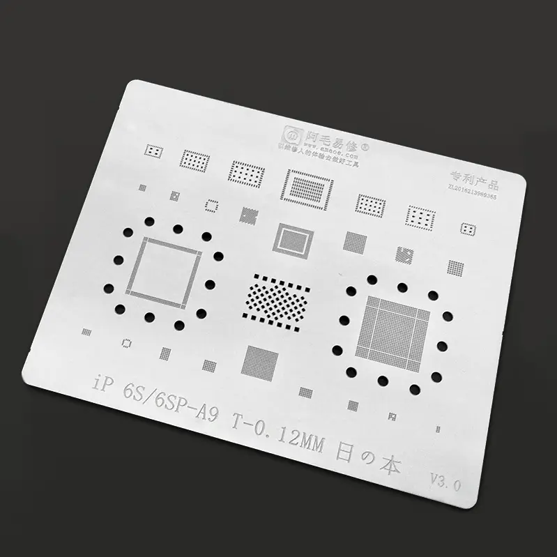 BGA Sito Iphone 6s/6s Plus A9 Relife Rl-044