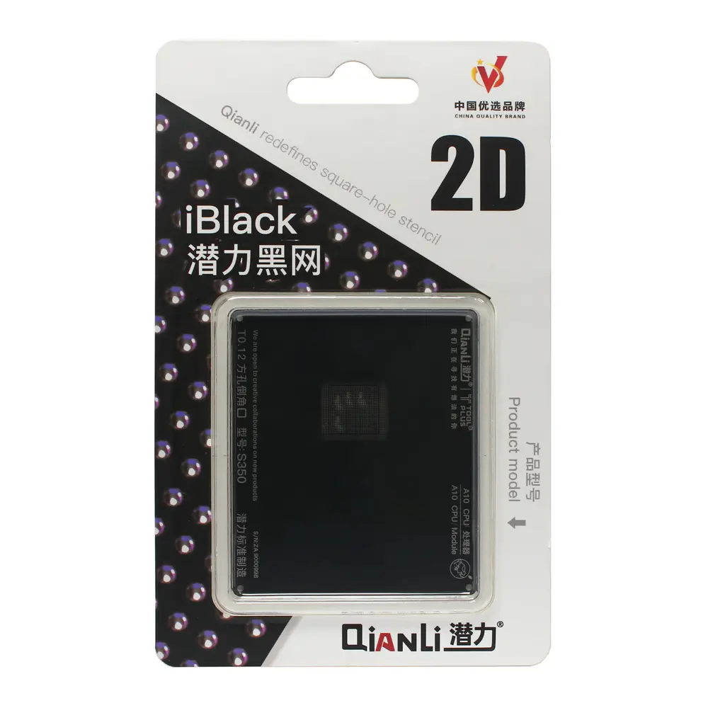 BGA Sito Qianli Toolplus 2D Iblack CPU Modul za Iphone 7G A10 S350