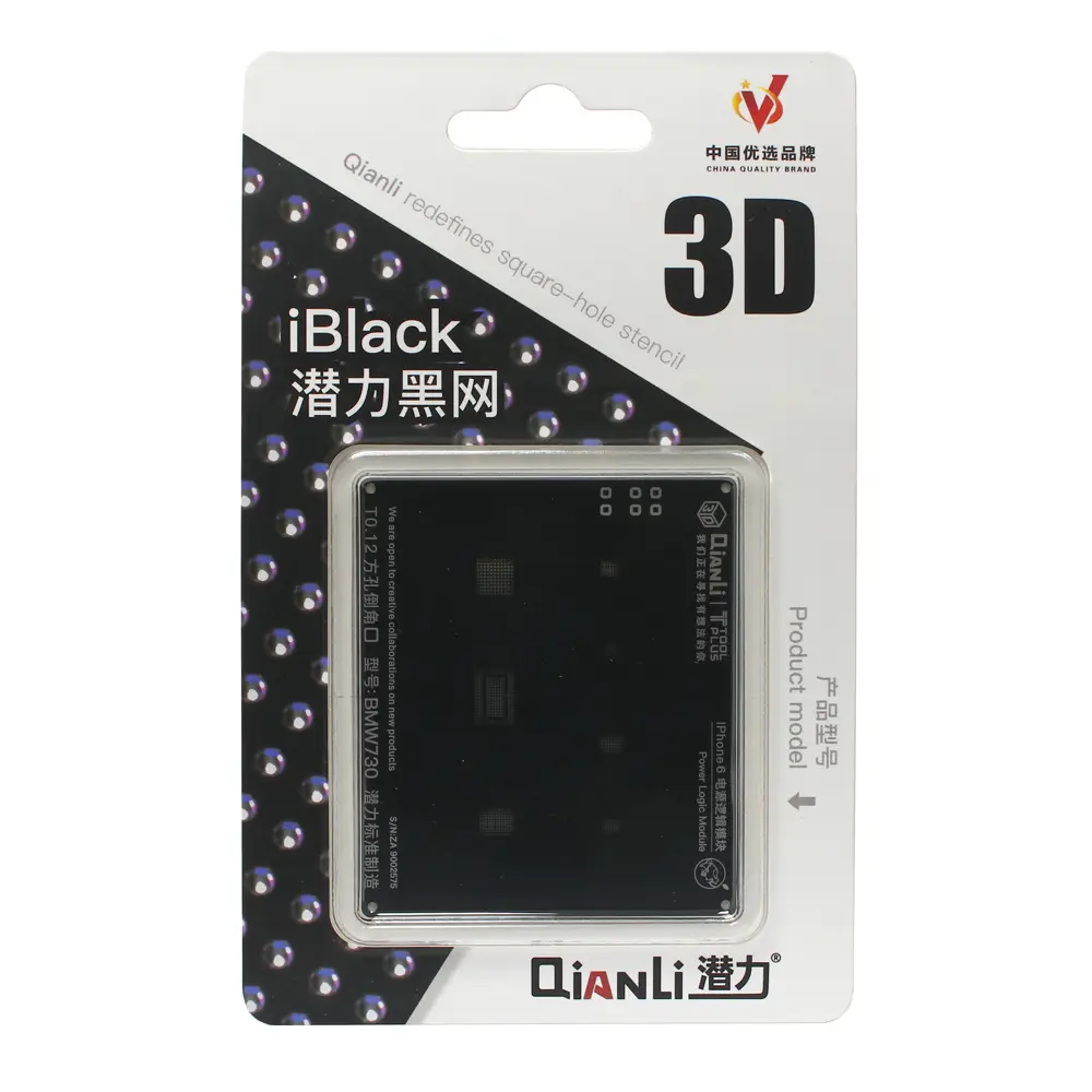 BGA Sito Qianli Toolplus 3D Iblack Power Logic Modul za Iphone 6G Bmw730