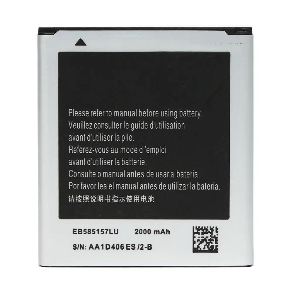 Baterija Teracell za Samsung G355H Core 2 Eb585157lu