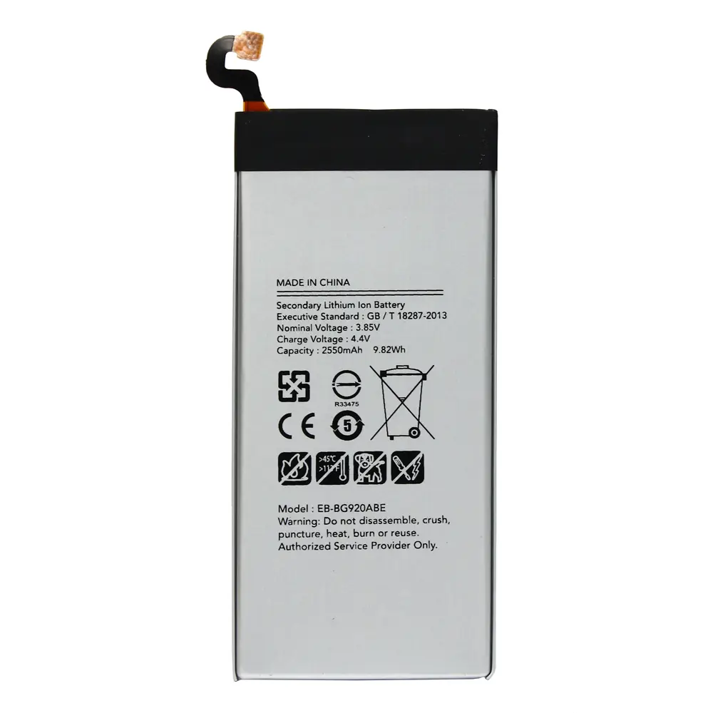 Baterija Teracell za Samsung G920 S6 Eb-bg920abe