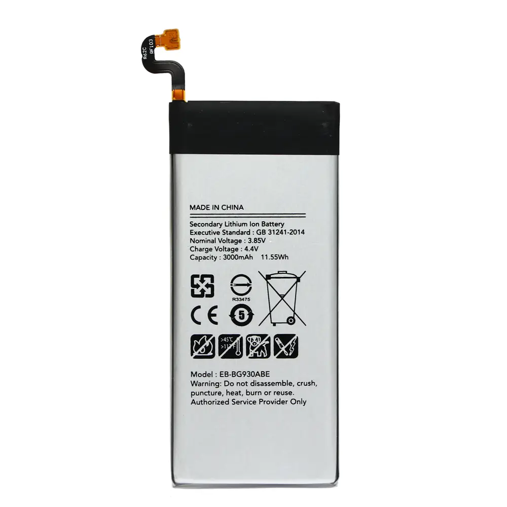 Baterija Teracell za Samsung G930 S7 Eb-bg930abe