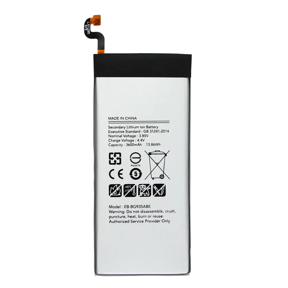 Baterija Teracell za Samsung G935 S7 Edge Eb-bg935aba