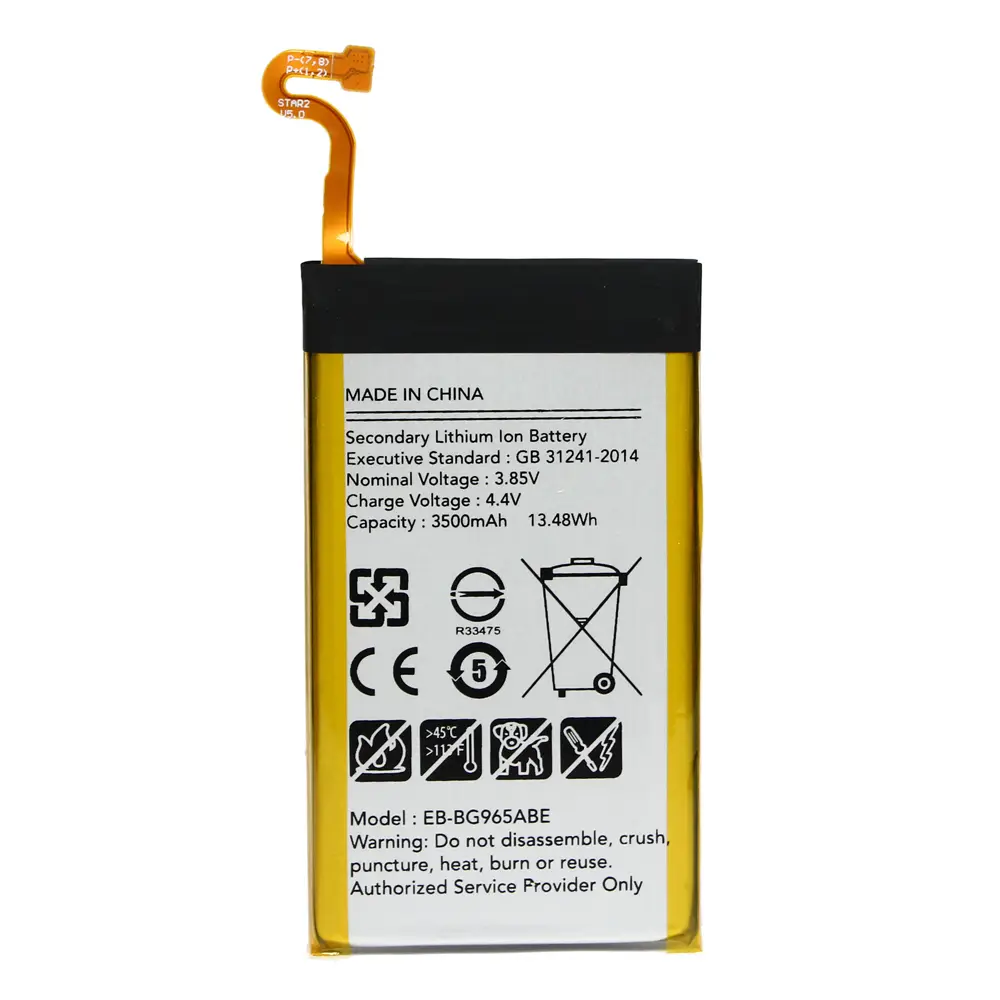 Baterija Teracell za Samsung G965 S9 Plus Eb-bg965abe