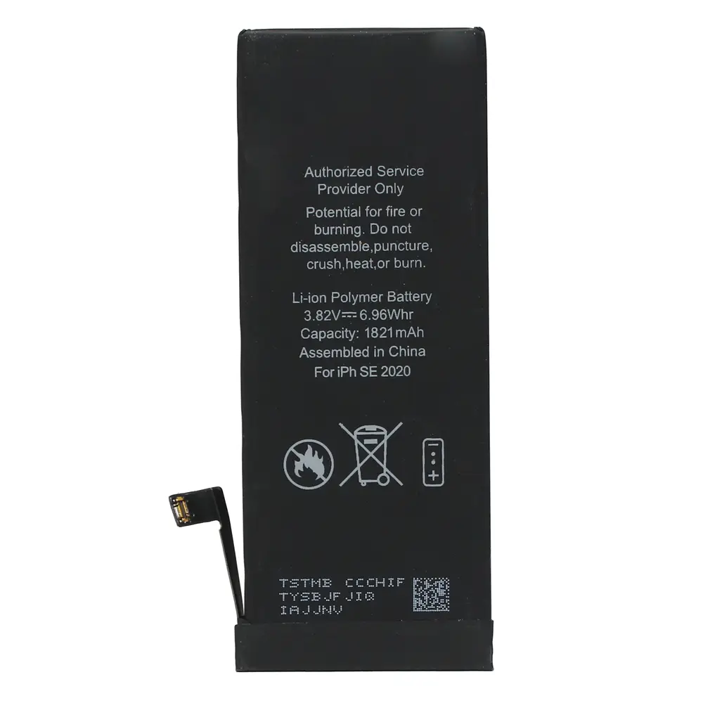 Baterija Teracell za Iphone SE 2020