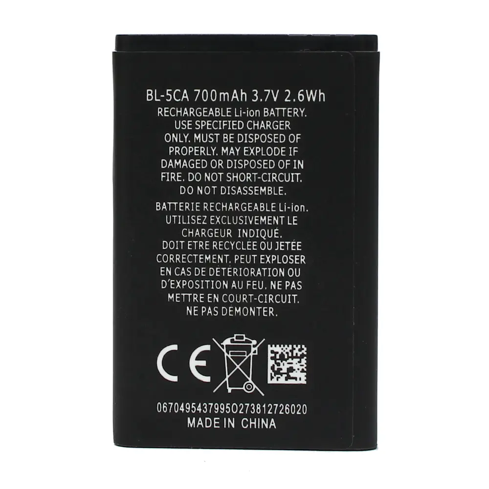 Baterija Teracell za Nokia 1112 Bl-5ca