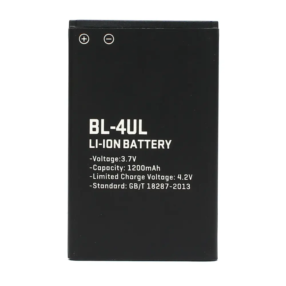 Baterija Teracell za Nokia 225, 230, 3310 2017 Bl-4ul