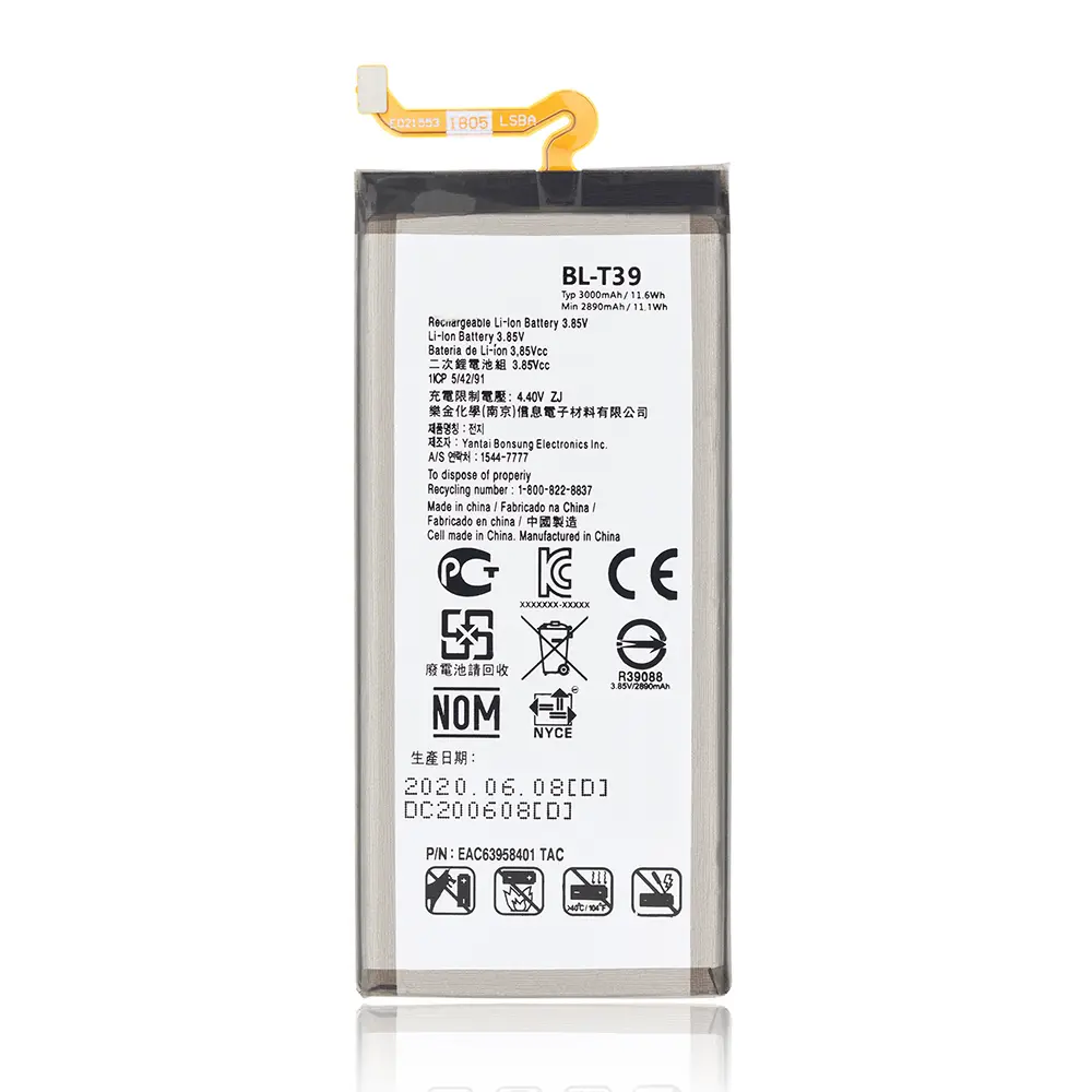 Baterija Standard za LG K40 (lg G7 - LG Q7)