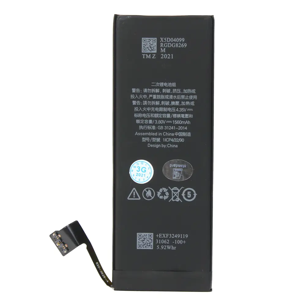 Baterija Standard za Iphone 5s/iphone 5C 1560mah