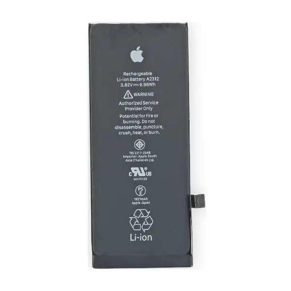 Baterija Standard za Iphone SE 2020