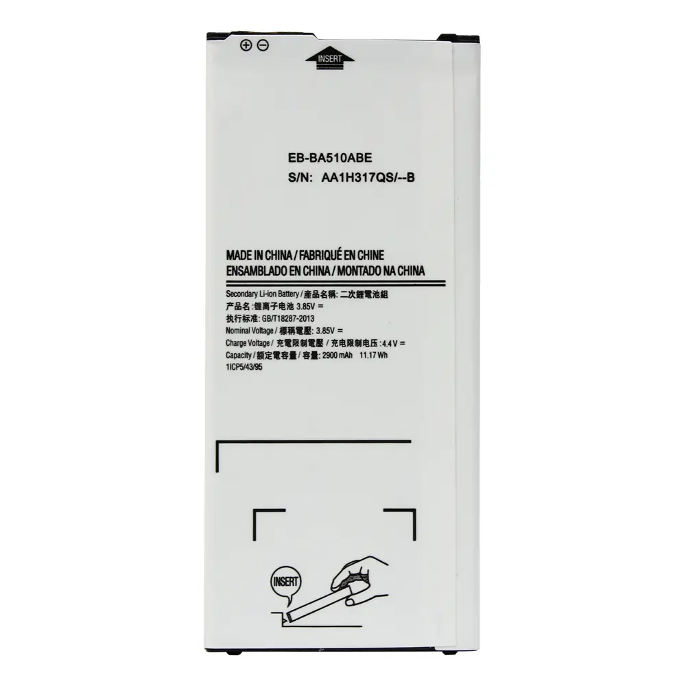 Baterija Standard za Samsung A510F Galaxy A5 2016