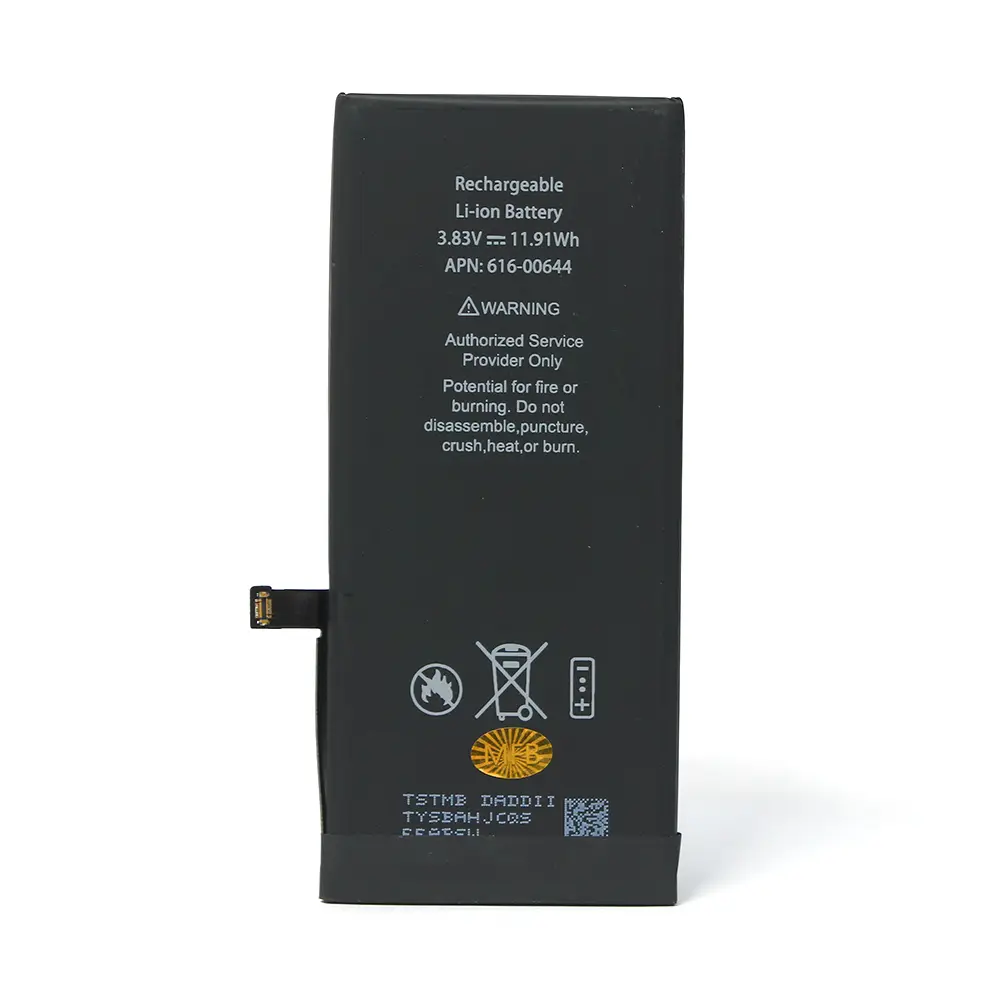 Baterija Teracell za Iphone 11