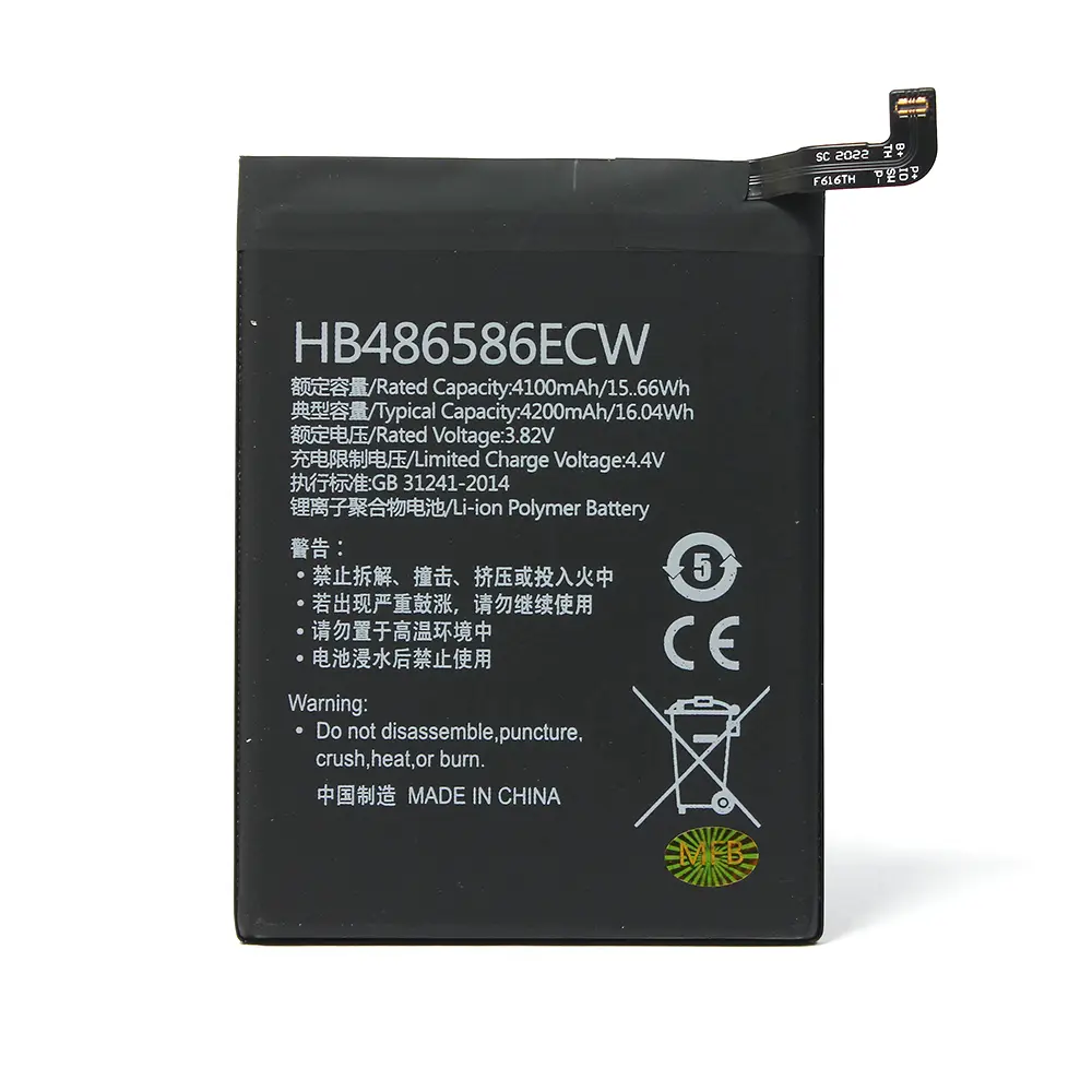 Baterija Teracell za Huawei P40 Lite/mate 30/mate 30 Pro Hb486586ecw