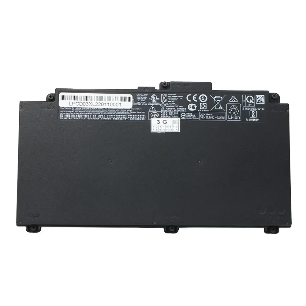 Baterija za Laptop HP 650 G5 Cd03xl
