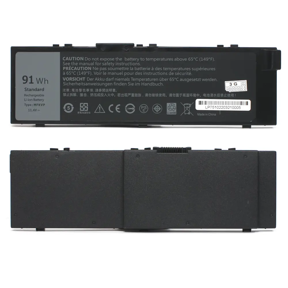 Baterija za Laptop Dell Precision 7510