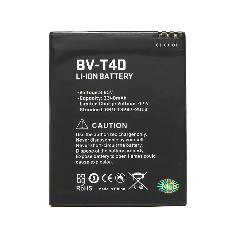 Baterija Teracell za Microsoft Lumia 950 XL Bv-t4d