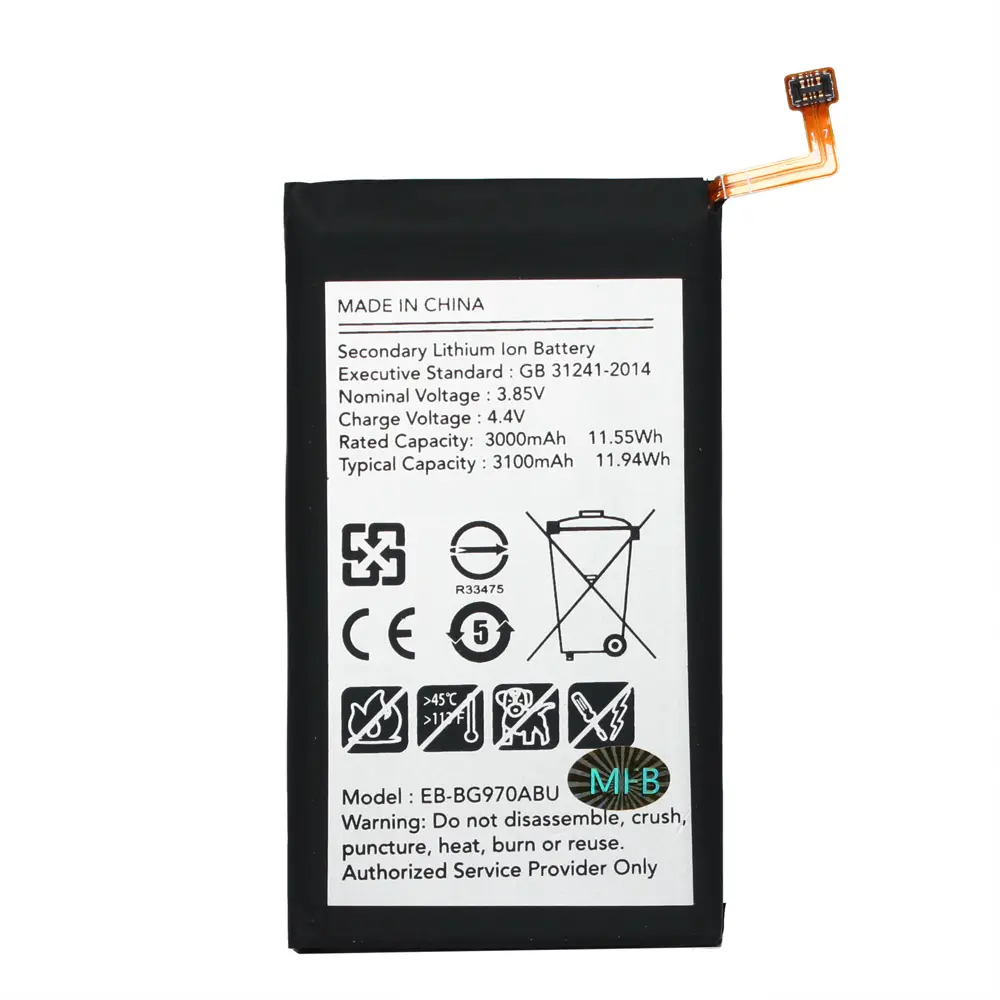 Baterija Teracell za Samsung G970 Galaxy S10E