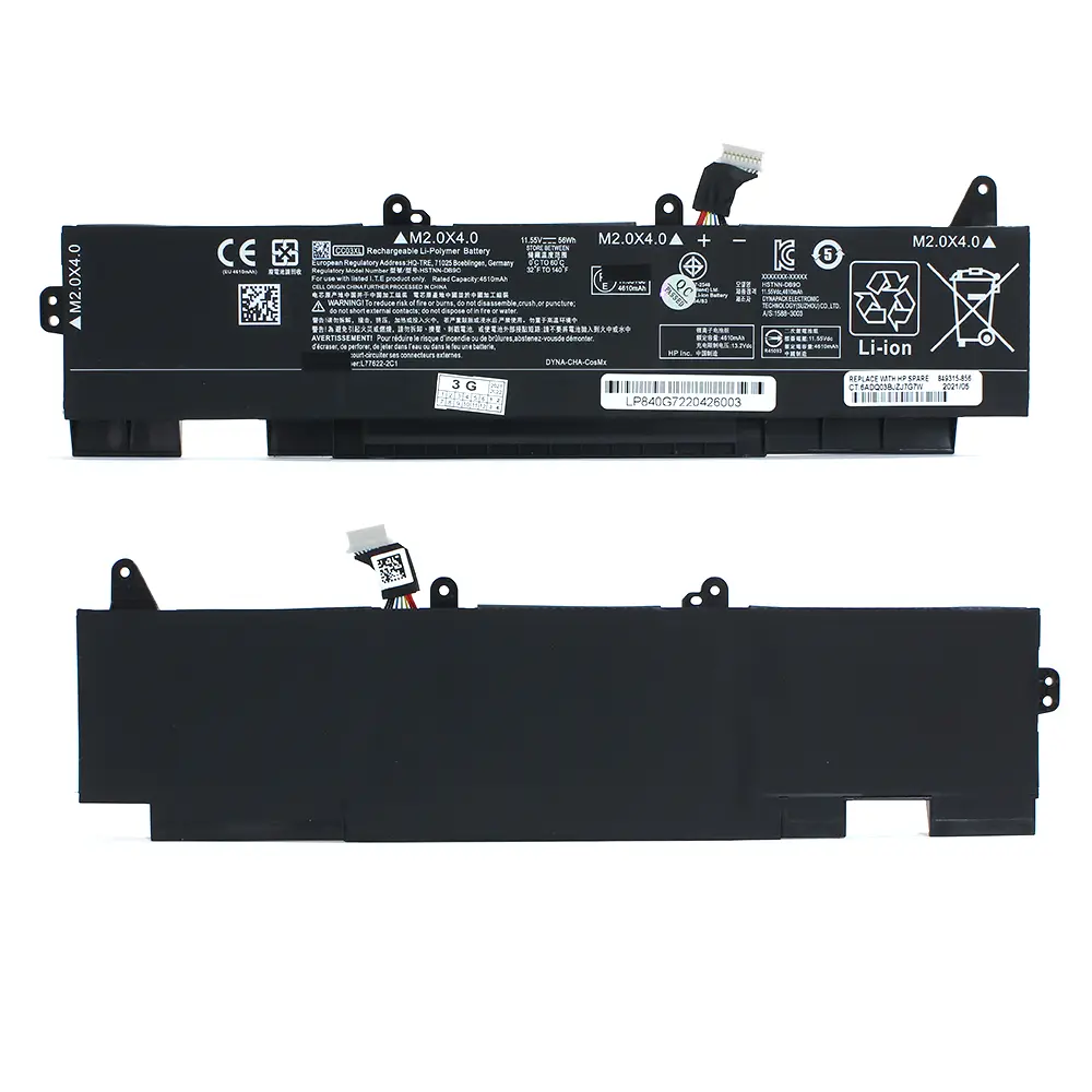 Baterija za Laptop HP 840 G7 Cc03xl Shape-b Hq2200