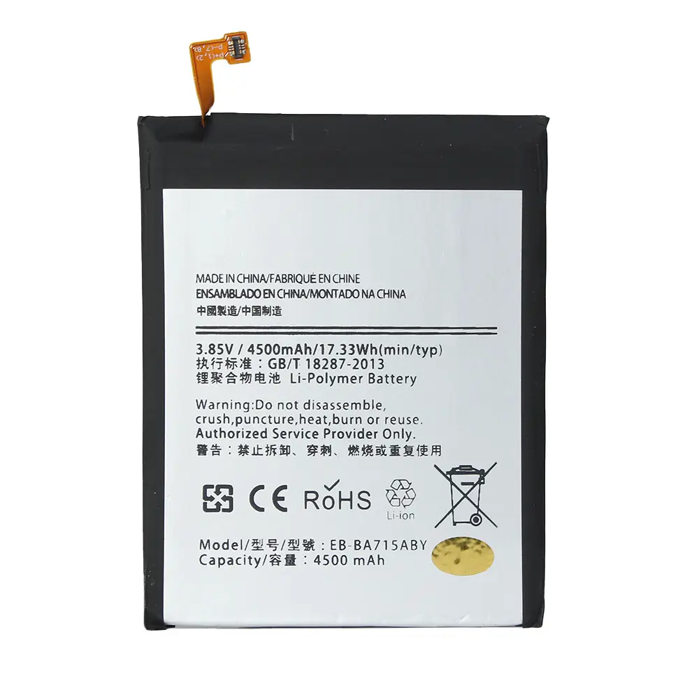 Baterija Teracell za Samsung A715F Galaxy A71 Eb-ba715aby