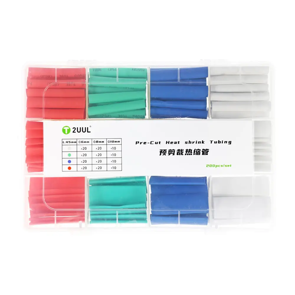 2UUL Secena Termoskupljajuca Spojnica 200pcs/set