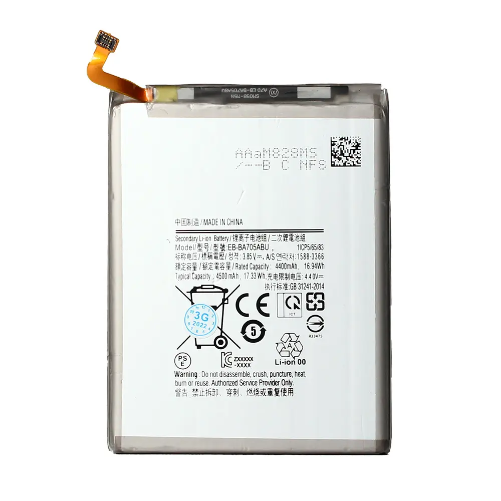 Baterija Standard za Samsung A705F Galaxy A70