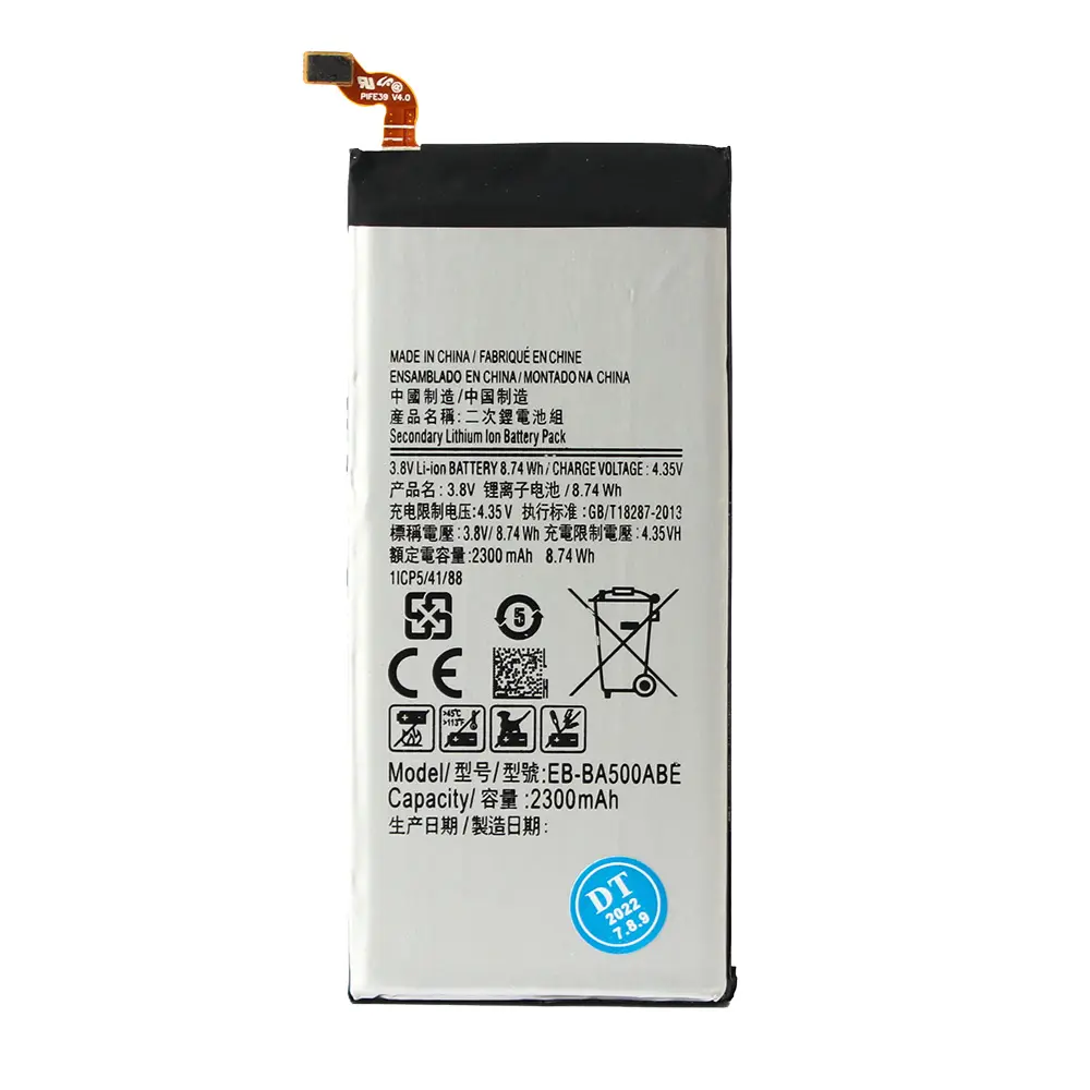 Baterija Standard za Samsung A500F Galaxy A5