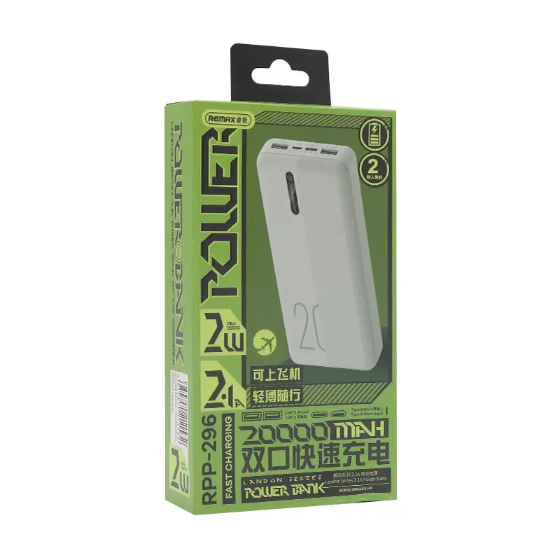 Power Bank Prenosiva Baterija Remax Landon Rpp-296 2.1a 20000 Mah Bela