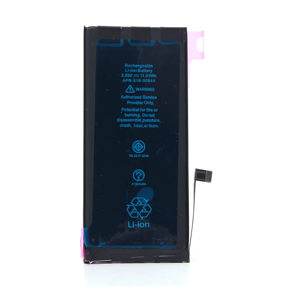 Baterija Standard za Iphone 11 6.1