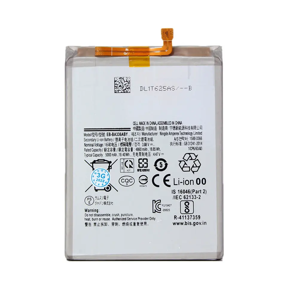 Baterija Standard za Samsung A336B Galaxy A33 5G