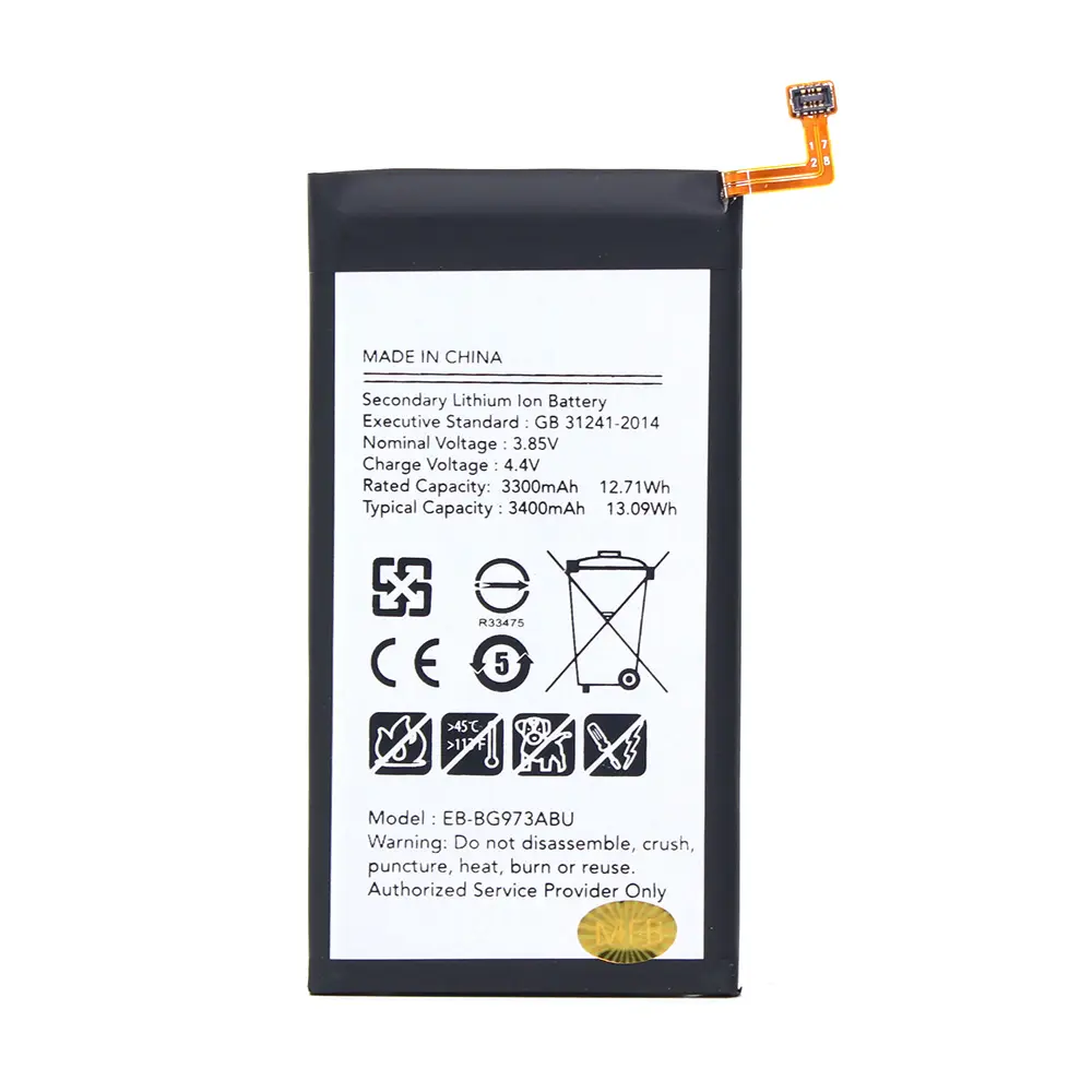 Baterija Teracell Plus za Samsung G973 S10 Eb-bg973abu
