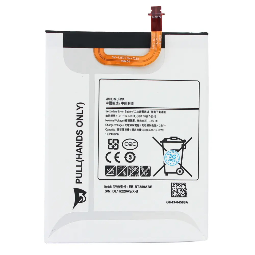 Baterija Standard za Samsung T280/t285 Galaxy Tab a 7.0