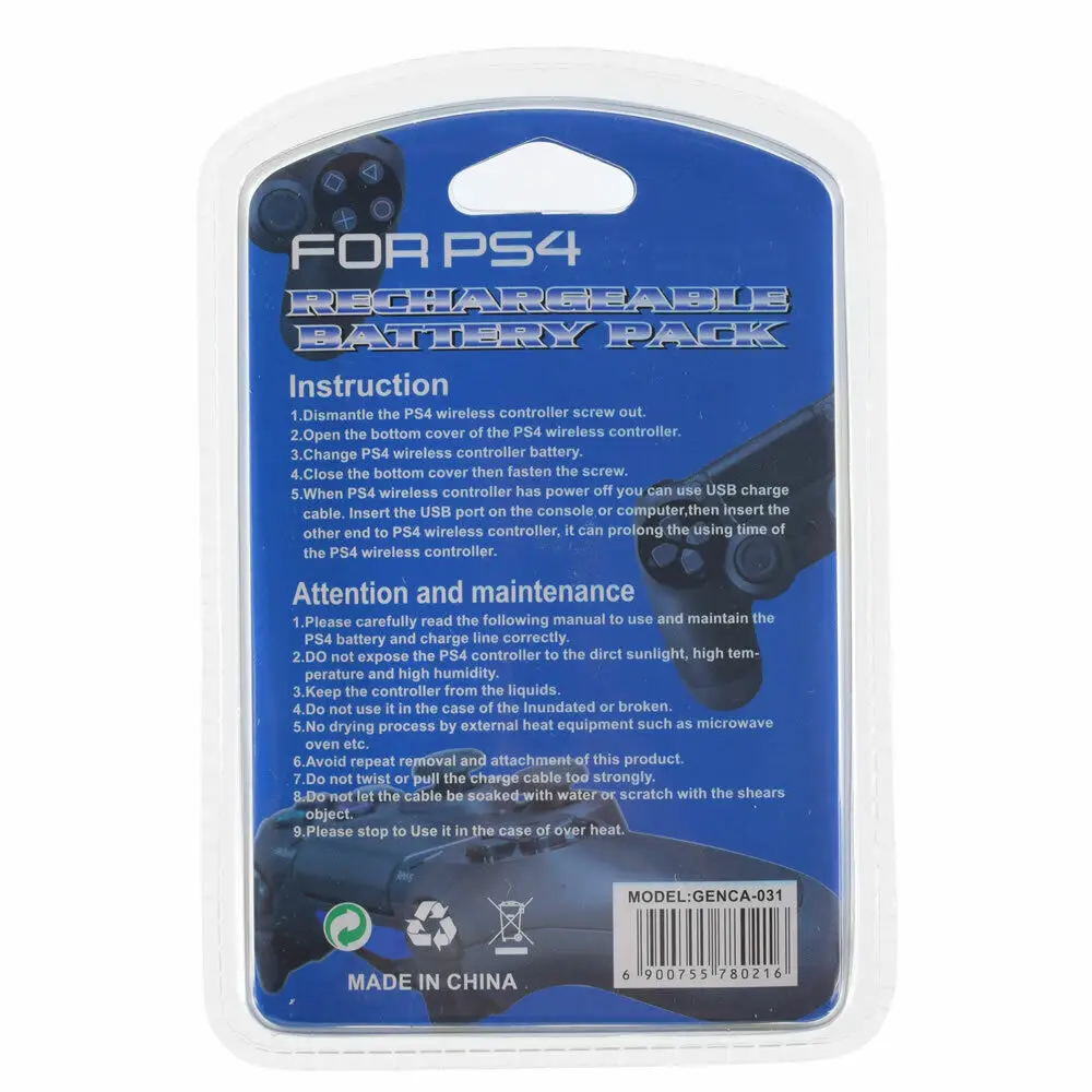 Baterija za PS4 Kontroler 2000mah