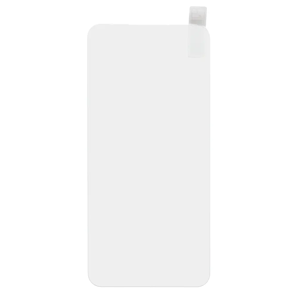 Zastitno Staklo Tempered Glass Premium UV Glue Full Cover + Lampa za Samsung S916B Galaxy S23 Plus