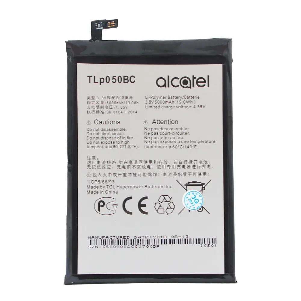 Baterija Standard za Alcatel Pixi 4 Plus Power/5023f