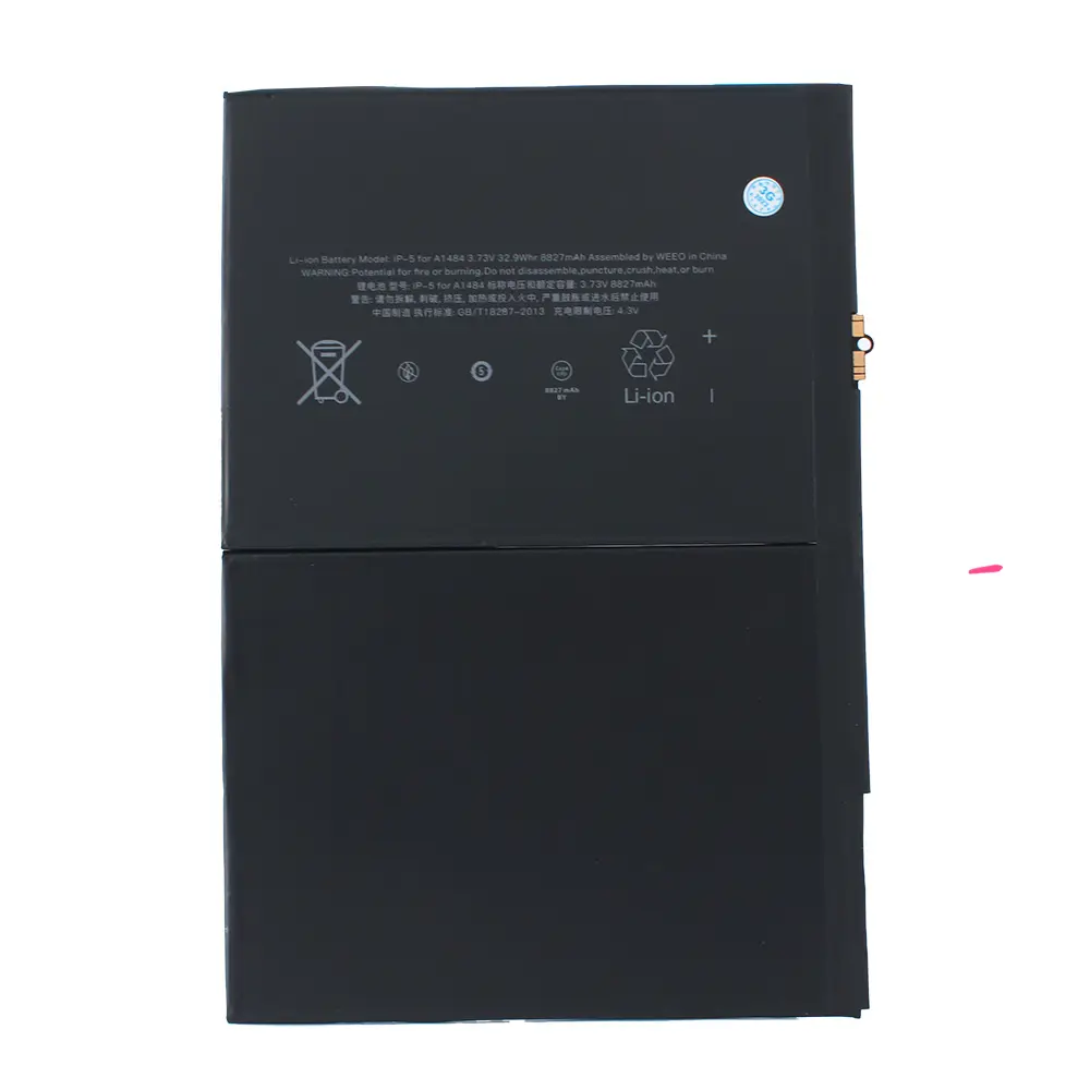 Baterija Standard za Ipad Air 1