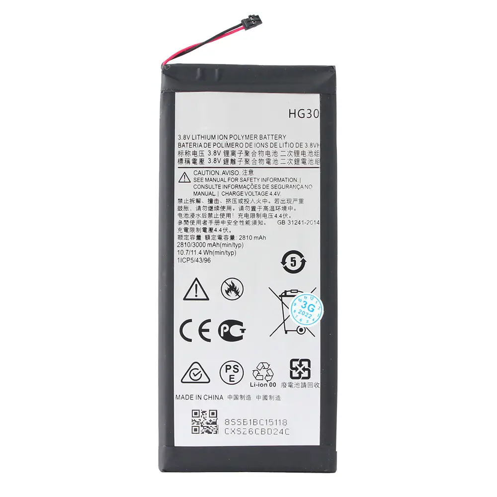 Baterija Standard za Motorola Moto G5S Plus HG30