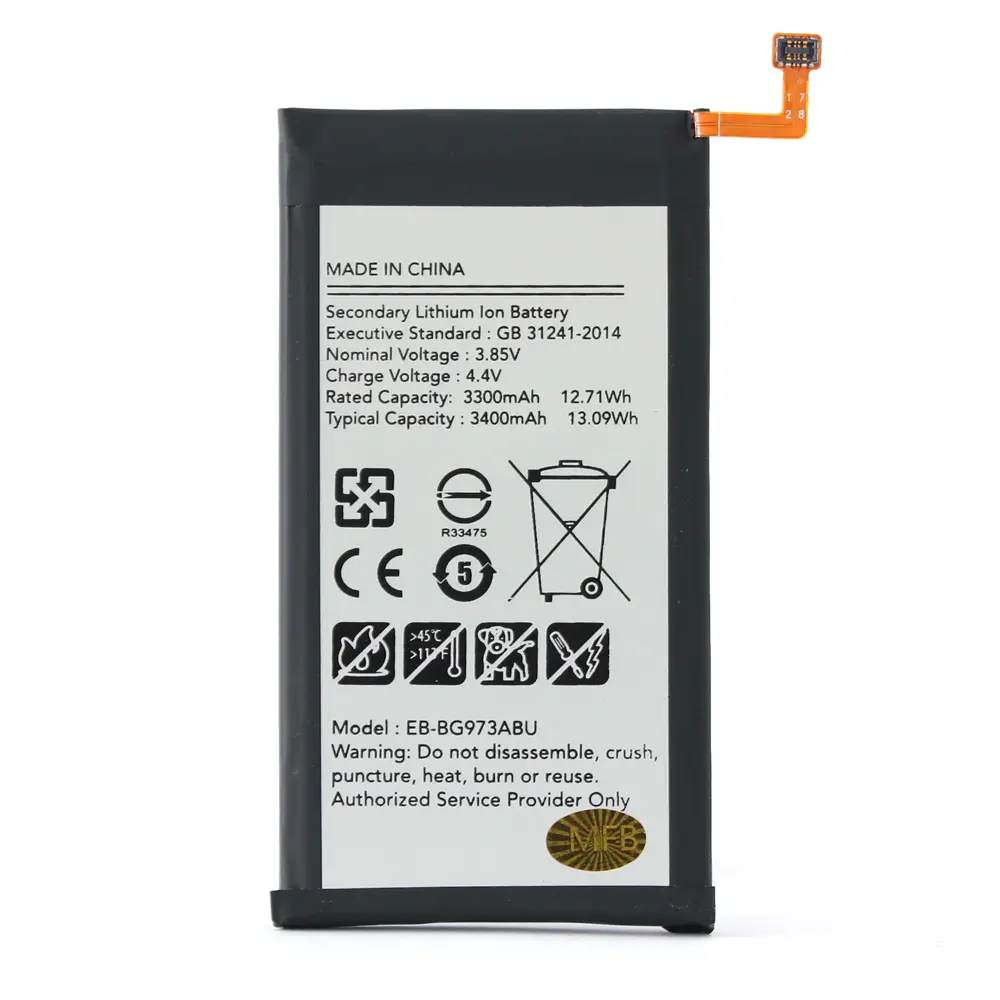 Baterija Teracell za Samsung G973/galaxy S10 Eb-bg973abu