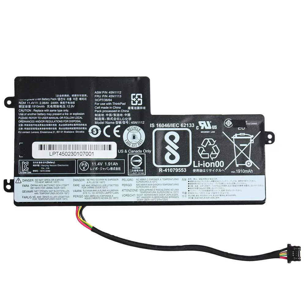 Baterija za Laptop Lenovo T460 Internal Hq2200