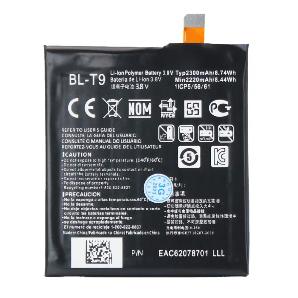 Baterija Standard za LG Nexus 5/d821 (bl-t9)