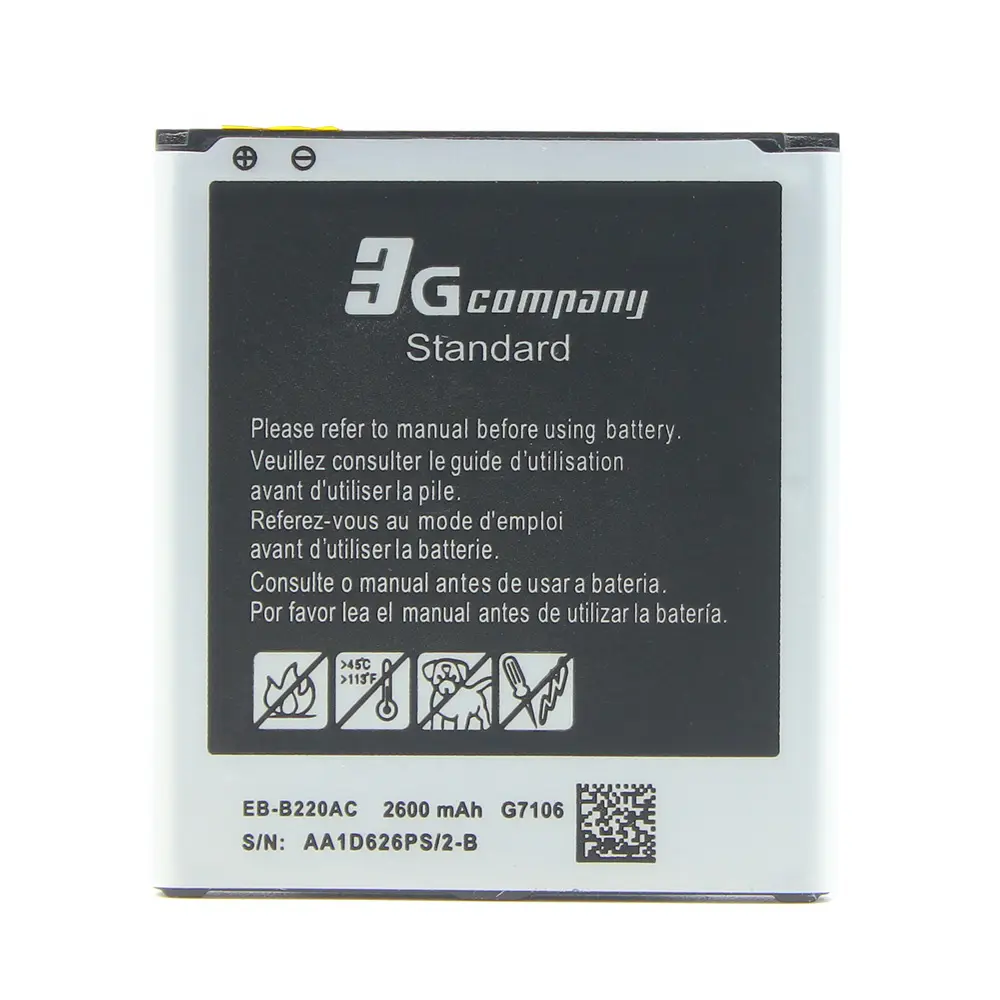 Baterija Standard za Samsung G7102/g7106 Galaxy Grand II