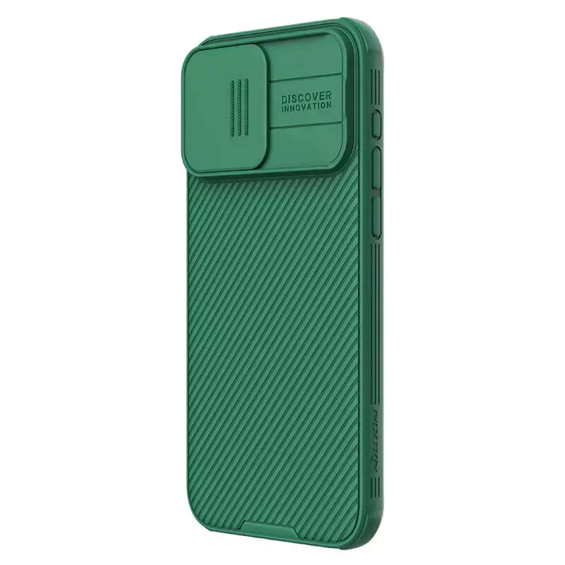 Torbica Nillkin Camshield Pro za Iphone 15 Pro Max 6.7 Zelena