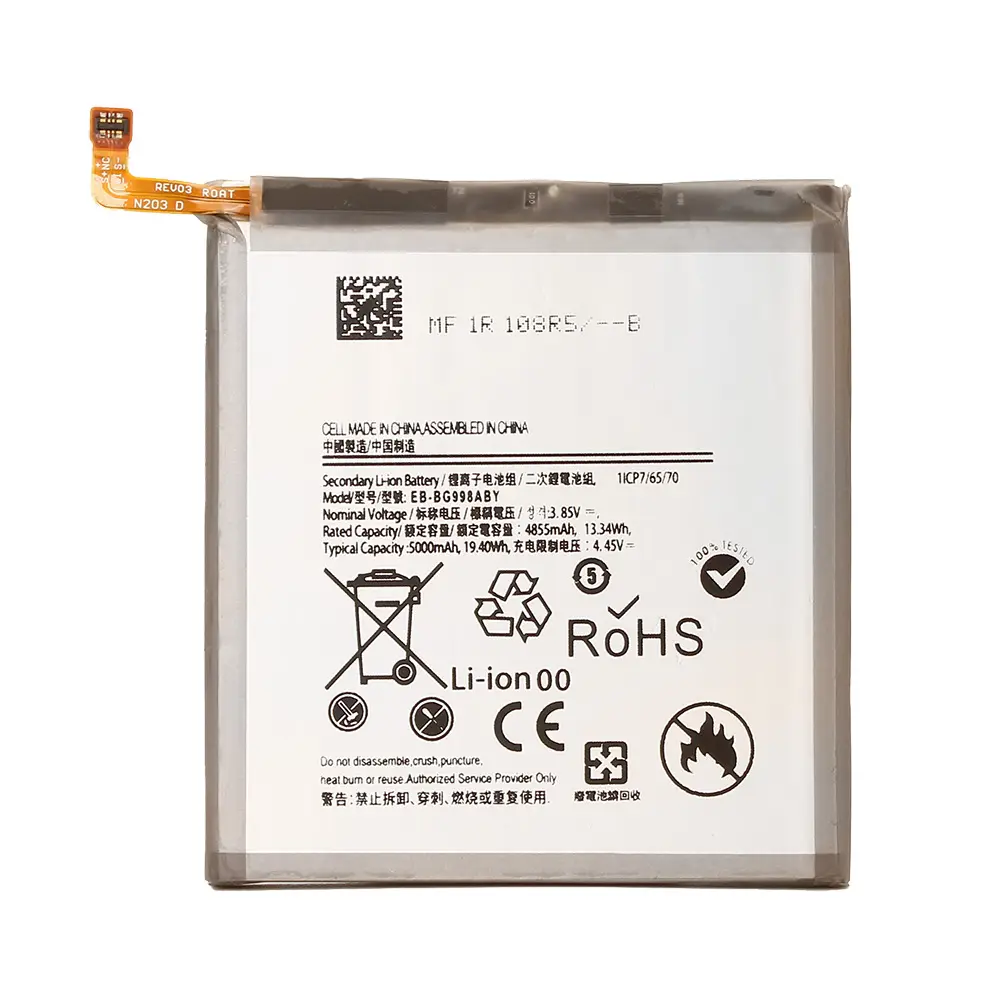 Baterija Teracell za Samsung G998B Galaxy S21 Ultra Eb-bg998aby