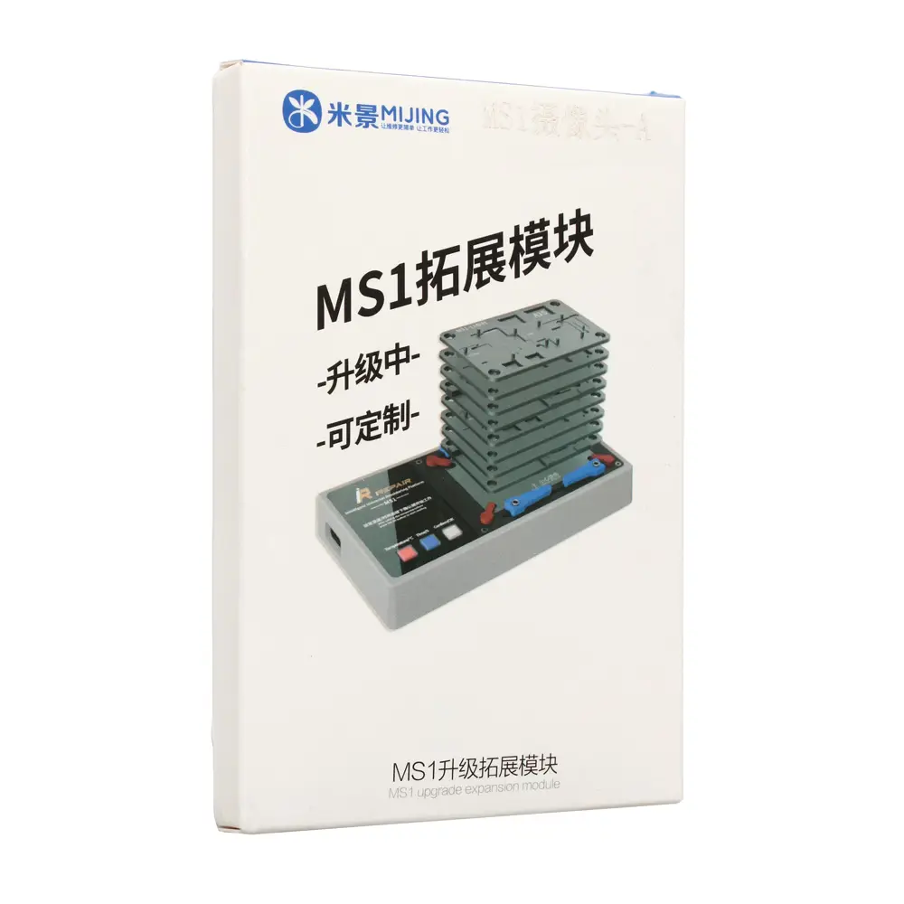 Alat za Popravku Modula Kamere Mijing Irepair MS1 a za Iphone 7-11promax