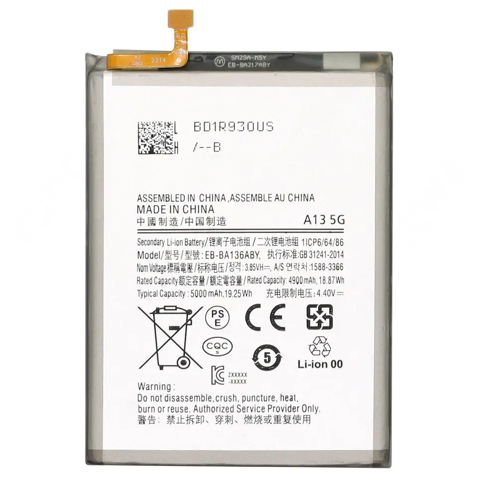 Baterija Standard za Samsung Galaxy A136 A13 5g/a04s Eb-ba136aby